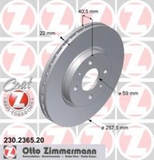 Купить 230.2365.20 Zimmermann Тормозные диски Фиат 500 (1.3 D Multijet, 1.4)