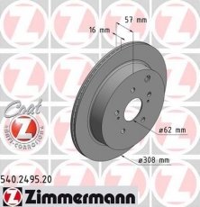 Тормозной диск 540.2495.20 Zimmermann фото 1