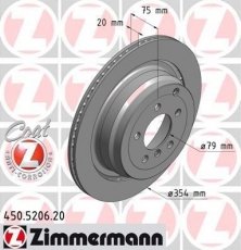 Тормозной диск 450.5206.20 Zimmermann фото 1