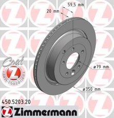 Тормозной диск 450.5203.20 Zimmermann фото 1