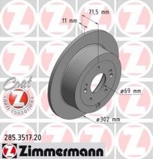 Купить 285.3517.20 Zimmermann Тормозные диски Санта Фе (2.0, 2.2, 2.4, 2.7)