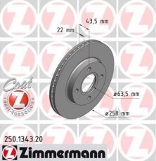 Купить 250.1343.20 Zimmermann Тормозные диски Фиеста (4, 5)