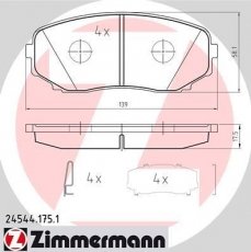 Купить 24544.175.1 Zimmermann Тормозные колодки  Mazda с датчиком износа