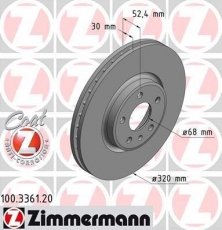 Купить 100.3361.20 Zimmermann Тормозные диски Ауди Ку5 (2.0, 3.0)