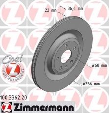 Купить 100.3362.20 Zimmermann Тормозные диски Ауди А7 (1.8, 2.0, 2.8, 3.0, 4.0)