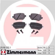 Купить 25110.175.1 Zimmermann Тормозные колодки задние Ауди Ку3 (1.4, 2.0) 
