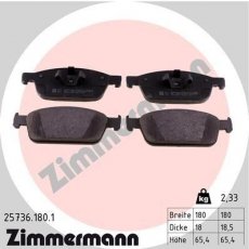 Купить 25736.180.1 Zimmermann Тормозные колодки передние Focus 3 2.0 ST 