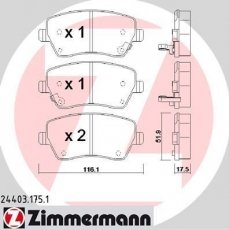 Купить 24403.175.1 Zimmermann Тормозные колодки передние Micra (1.2, 1.2 DIG, 1.5) с звуковым предупреждением износа
