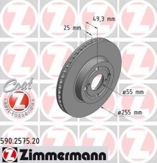Купить 590.2575.20 Zimmermann Тормозные диски Corolla (120, 140, 150) (1.4, 1.6, 1.8, 2.0)