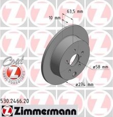 Купить 530.2466.20 Zimmermann Тормозные диски Субару ХВ (1.6 i, 2.0 D, 2.0 i)