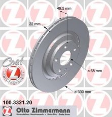 Купить 100.3321.20 Zimmermann Тормозные диски Ауди А6 С6 (3.0, 3.1, 3.2, 4.2)