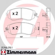 Купить 25760.170.1 Zimmermann Тормозные колодки передние Impreza (1.5, 1.6, 2.0) с звуковым предупреждением износа
