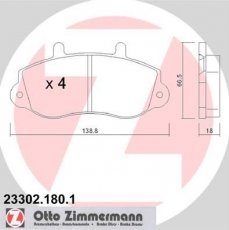 Купить 23302.180.1 Zimmermann Тормозные колодки передние Мастер 2 (1.9, 2.2, 2.5, 2.8, 3.0) 