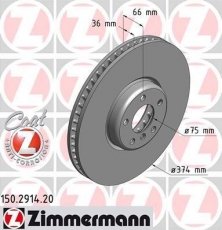 Тормозной диск 150.2914.20 Zimmermann фото 1
