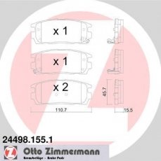 Купить 24498.155.1 Zimmermann Тормозные колодки задние Каптива (2.0, 2.2, 2.4, 3.0, 3.2) 