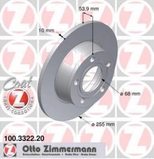 Купити 100.3322.20 Zimmermann Гальмівні диски Ауді А6 С5