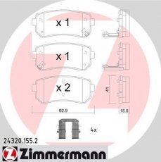 Купити 24320.155.2 Zimmermann Гальмівні колодки задні Кіа Ріо (1.4, 1.5, 1.6) с звуковым предупреждением износа