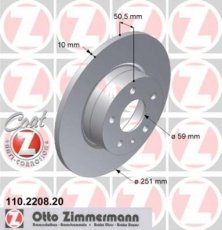 Купить 110.2208.20 Zimmermann Тормозные диски Альфа Ромео  (1.6, 1.9, 2.0)
