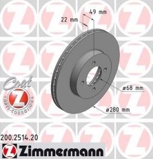 Купить 200.2514.20 Zimmermann Тормозные диски Almera (1.5, 1.8, 2.2)