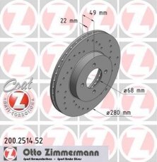 Купить 200.2514.52 Zimmermann Тормозные диски Альмера (1.5, 1.8, 2.2)