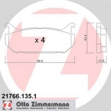 Купить 21766.135.1 Zimmermann Тормозные колодки задние Кседос 6 (1.6 16V, 2.0 V6) 