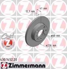 Купити 430.1452.20 Zimmermann Гальмівні диски Ascona (1.3, 1.6, 1.8)