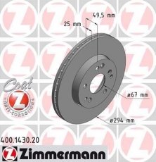 Купить 400.1430.20 Zimmermann Тормозные диски Мерседес 124 (3.0, 3.2, 3.6)