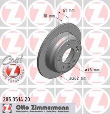 Гальмівний диск 285.3514.20 Zimmermann фото 1