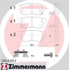 Купить 23543.155.2 Zimmermann Тормозные колодки задние Santa FE (2.0, 2.4, 2.7, 3.5) 