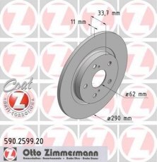 Купить 590.2599.20 Zimmermann Тормозные диски Avensis T27 (1.6, 1.8, 2.0, 2.2)