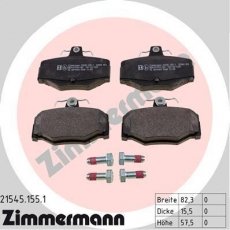 Купити 21545.155.1 Zimmermann Гальмівні колодки задні Primera (P10, P11) (1.6, 1.8, 2.0) 