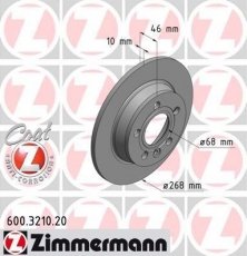 Купить 600.3210.20 Zimmermann Тормозные диски Шаран (1.8, 1.9, 2.0, 2.8)