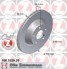 Купить 100.3329.20 Zimmermann Тормозные диски Ауди ТТ (2.0, 2.5, 3.2)