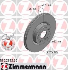 Купить 590.2592.20 Zimmermann Тормозные диски Авенсис Т25 (2.2 D-4D, 2.2 D-CAT)