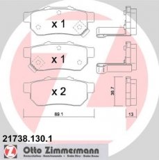 Купить 21738.130.1 Zimmermann Тормозные колодки задние Jazz (1.2, 1.3, 1.5) с звуковым предупреждением износа