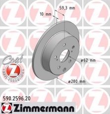 Купить 590.2596.20 Zimmermann Тормозные диски Avensis T25 (2.2 D-4D, 2.2 D-CAT)
