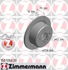Тормозной диск 150.1260.20 Zimmermann фото 1