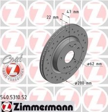 Купить 540.5310.52 Zimmermann Тормозные диски Сузуки СХ4 (1.0, 1.4, 1.6)