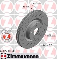 Купить 400.5502.20 Zimmermann Тормозные диски Мерседес 212 (3.0, 3.5, 5.5)