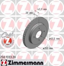 Купить 250.1333.20 Zimmermann Тормозные диски Мондео (1, 2) (1.6, 1.8, 2.0, 2.5)