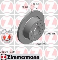 Купити 230.2376.20 Zimmermann Гальмівні диски Дукато 250 (2.0, 2.2, 2.3, 3.0)
