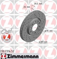 Купить 230.2314.52 Zimmermann Тормозные диски Фиат 500 (1.2, 1.4, 1.6, 2.0)