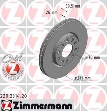 Купить 230.2314.20 Zimmermann Тормозные диски Fiat 500 (1.2, 1.4, 1.6, 2.0)