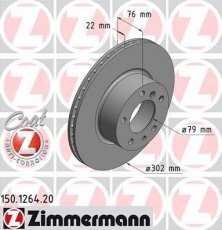 Купить 150.1264.20 Zimmermann Тормозные диски BMW E34 (2.0, 2.5, 3.0, 3.4, 3.5)