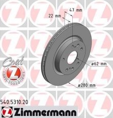 Купить 540.5310.20 Zimmermann Тормозные диски Сузуки СХ4 (1.0, 1.4, 1.6)