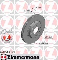 Купить 470.5403.20 Zimmermann Тормозные диски Twingo 3 (0.9 TCe 90, 1.0 SCe 70)