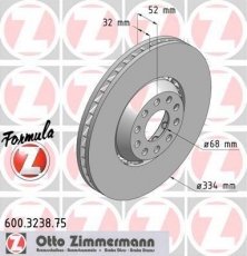 Тормозной диск 600.3238.75 Zimmermann фото 1