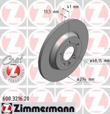 Купить 600.3216.20 Zimmermann Тормозные диски Sharan (1.8, 1.9, 2.0, 2.8)