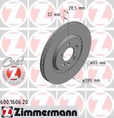 Купить 600.1606.20 Zimmermann Тормозные диски Passat (B3, B4) (1.9 TDI, 2.8 VR6)