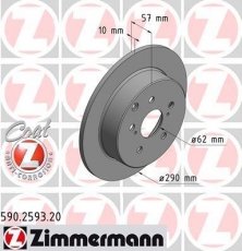Купить 590.2593.20 Zimmermann Тормозные диски Королла (1.6, 1.8, 2.0, 2.2)